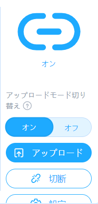 Capu074.png