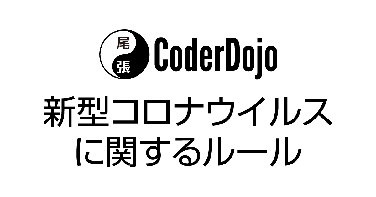 新型コロナウイルス感染症の症状の順序が科学者によって特定される